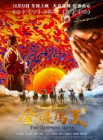 擦逼网